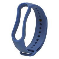 Aktivitetsarmband Mi Band 5 Contact TPU - Bild 24