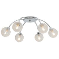 vidaXL Taklampa med 6 LED-glödlampor G9 240 W - Bild 4